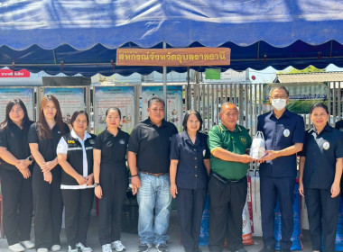 นายภูษิต น้อยโสภากุล รองผู้ว่าราชการจังหวัดอุบลราชธานี ... พารามิเตอร์รูปภาพ 7