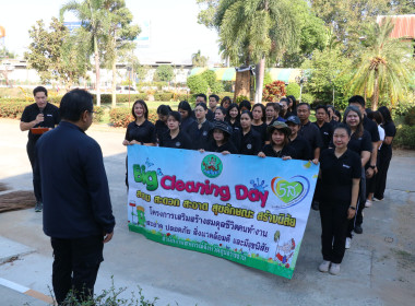 นายวัชรินทร์ มามาก ... พารามิเตอร์รูปภาพ 9