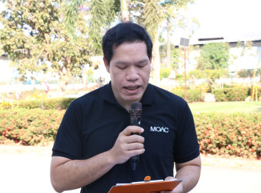 นายวัชรินทร์ มามาก ... พารามิเตอร์รูปภาพ 2