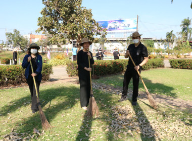 นายวัชรินทร์ มามาก ... พารามิเตอร์รูปภาพ 3