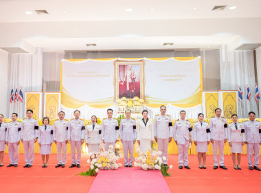 นายณรงค์ เทพเสนา ผู้ว่าราชการจังหวัดอุบลราชธานี ... พารามิเตอร์รูปภาพ 3