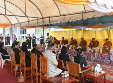 วันที่ 26 กุมภาพันธ์ 2569 ร้อยตรีสรมงคล มงคละสิริ ... พารามิเตอร์รูปภาพ 2
