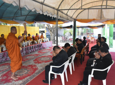 วันที่ 26 กุมภาพันธ์ 2569 ร้อยตรีสรมงคล มงคละสิริ ... พารามิเตอร์รูปภาพ 3