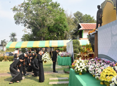 วันที่ 26 กุมภาพันธ์ 2569 ร้อยตรีสรมงคล มงคละสิริ ... พารามิเตอร์รูปภาพ 4