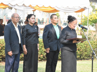 วันที่ 26 กุมภาพันธ์ 2569 ร้อยตรีสรมงคล มงคละสิริ ... พารามิเตอร์รูปภาพ 5