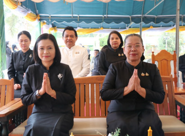 วันที่ 26 กุมภาพันธ์ 2569 ร้อยตรีสรมงคล มงคละสิริ ... พารามิเตอร์รูปภาพ 8