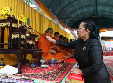 วันที่ 26 กุมภาพันธ์ 2569 ร้อยตรีสรมงคล มงคละสิริ ... พารามิเตอร์รูปภาพ 9