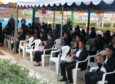 วันที่ 26 กุมภาพันธ์ 2569 ร้อยตรีสรมงคล มงคละสิริ ... พารามิเตอร์รูปภาพ 10