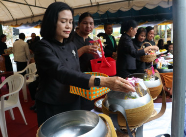 วันที่ 26 กุมภาพันธ์ 2569 ร้อยตรีสรมงคล มงคละสิริ ... พารามิเตอร์รูปภาพ 12