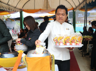 วันที่ 26 กุมภาพันธ์ 2569 ร้อยตรีสรมงคล มงคละสิริ ... พารามิเตอร์รูปภาพ 13