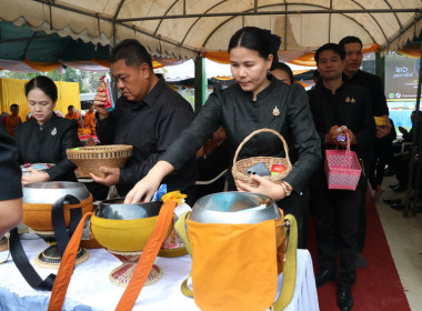 วันที่ 26 กุมภาพันธ์ 2569 ร้อยตรีสรมงคล มงคละสิริ ... พารามิเตอร์รูปภาพ 14