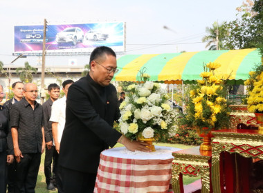 วันที่ 26 กุมภาพันธ์ 2569 ร้อยตรีสรมงคล มงคละสิริ ... พารามิเตอร์รูปภาพ 15