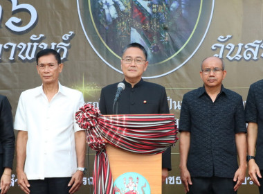 วันที่ 26 กุมภาพันธ์ 2569 ร้อยตรีสรมงคล มงคละสิริ ... พารามิเตอร์รูปภาพ 17