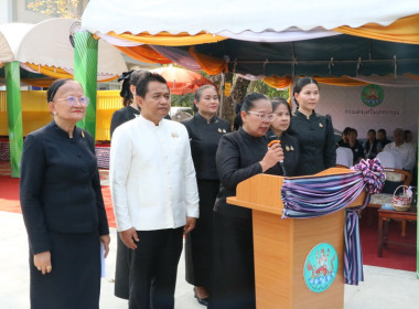 วันที่ 26 กุมภาพันธ์ 2569 ร้อยตรีสรมงคล มงคละสิริ ... พารามิเตอร์รูปภาพ 18