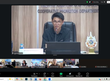 นายนาถ บำรุงพาณิชย์ ผู้อำนวยการกองแผนงาน ... พารามิเตอร์รูปภาพ 1