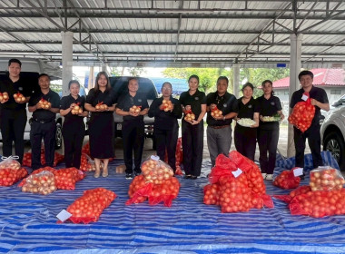 นางสาวทรายทอง ประดับศรี สหกรณ์จังหวัดอุบลราชธานี ... พารามิเตอร์รูปภาพ 2