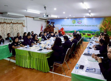 นายนาวิน ป้องกัน เกษตรและสหกรณ์จังหวัดอุบลราชธานี ... พารามิเตอร์รูปภาพ 1