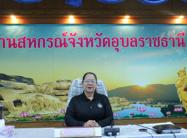 นายนิรันดร์ มูลธิดา อธิบดีกรมส่งเสริมสหกรณ์ ... พารามิเตอร์รูปภาพ 1