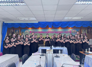 นายนิรันดร์ มูลธิดา อธิบดีกรมส่งเสริมสหกรณ์ ... พารามิเตอร์รูปภาพ 5