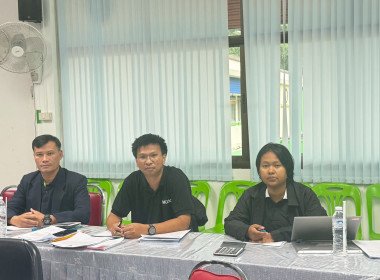 สหกรณ์จังหวัดอุบลราชธานี ... พารามิเตอร์รูปภาพ 1