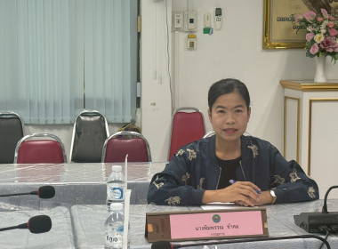 สหกรณ์จังหวัดอุบลราชธานี ... พารามิเตอร์รูปภาพ 2