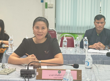 สหกรณ์จังหวัดอุบลราชธานี ... พารามิเตอร์รูปภาพ 3