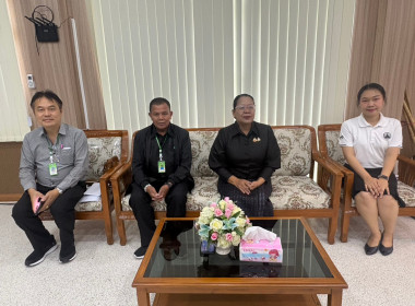 สหกรณ์จังหวัดอุบลราชธานี เป็นประธานในพิธีเปิดโครงการฝึกอบรม ... พารามิเตอร์รูปภาพ 1