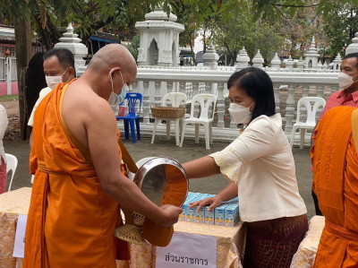 ร่วมพิธีทำบุญตักบาตรเพื่อถวายพระพรชัยมงคลแด่สมเด็จพระเจ้าลูกเธอ เจ้าฟ้าพัชรกิติยาภา นเรนทิราเทพยาวดี ... พารามิเตอร์รูปภาพ 1