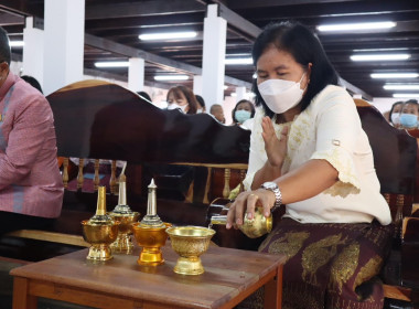 ร่วมพิธีทำบุญตักบาตรเพื่อถวายพระพรชัยมงคลแด่สมเด็จพระเจ้าลูกเธอ เจ้าฟ้าพัชรกิติยาภา นเรนทิราเทพยาวดี ... พารามิเตอร์รูปภาพ 1