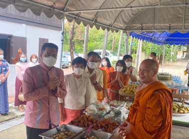 ร่วมพิธีทำบุญตักบาตรเพื่อถวายพระพรชัยมงคลแด่สมเด็จพระเจ้าลูกเธอ เจ้าฟ้าพัชรกิติยาภา นเรนทิราเทพยาวดี ... พารามิเตอร์รูปภาพ 8