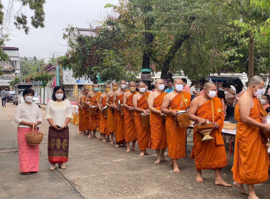 ร่วมพิธีทำบุญตักบาตรเพื่อถวายพระพรชัยมงคลแด่สมเด็จพระเจ้าลูกเธอ เจ้าฟ้าพัชรกิติยาภา นเรนทิราเทพยาวดี ... พารามิเตอร์รูปภาพ 11