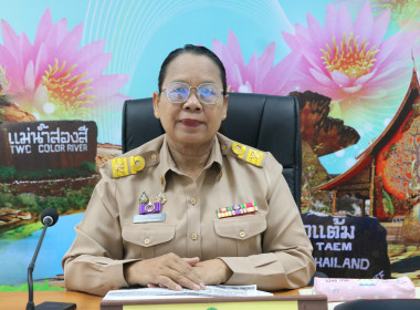 นายนฤทธิ์ บุญชัย รองอธิบดีกรมส่งเสริมสหกรณ์ ... พารามิเตอร์รูปภาพ 1