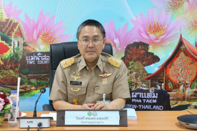 ร้อยตรี สรมงคล มงคละสิริ ... พารามิเตอร์รูปภาพ 1