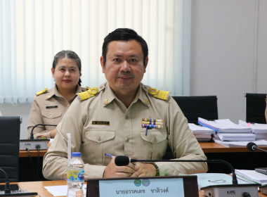 ร้อยตรี สรมงคล มงคละสิริ ... พารามิเตอร์รูปภาพ 2