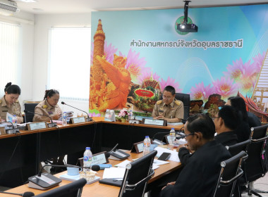 ร้อยตรี สรมงคล มงคละสิริ ... พารามิเตอร์รูปภาพ 3