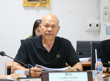 ร้อยตรี สรมงคล มงคละสิริ ... พารามิเตอร์รูปภาพ 4