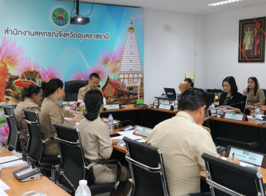 ร้อยตรี สรมงคล มงคละสิริ ... พารามิเตอร์รูปภาพ 6