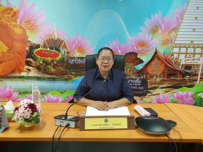 สหกรณ์จังหวัดอุบลราชธานี ... พารามิเตอร์รูปภาพ 1