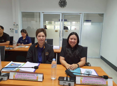 สหกรณ์จังหวัดอุบลราชธานี ... พารามิเตอร์รูปภาพ 1