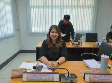 สหกรณ์จังหวัดอุบลราชธานี ... พารามิเตอร์รูปภาพ 2