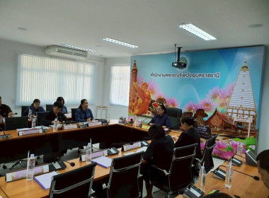 สหกรณ์จังหวัดอุบลราชธานี ... พารามิเตอร์รูปภาพ 3