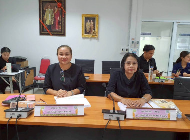 สหกรณ์จังหวัดอุบลราชธานี ... พารามิเตอร์รูปภาพ 6