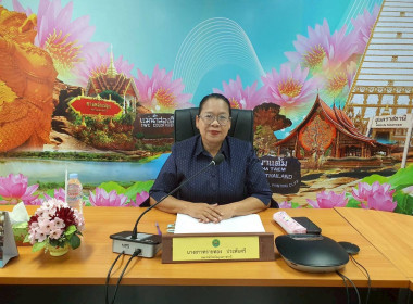 สหกรณ์จังหวัดอุบลราชธานี ... พารามิเตอร์รูปภาพ 8