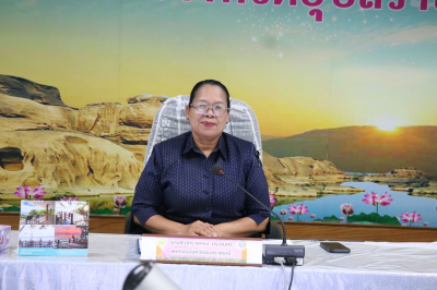 สหกรณ์จังหวัดอุบลราชธานี ... พารามิเตอร์รูปภาพ 1