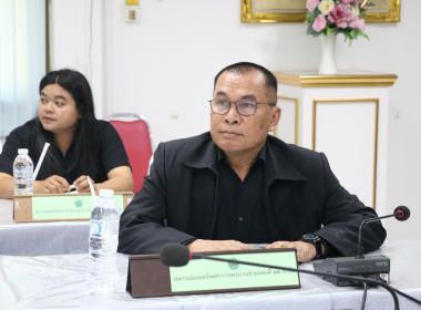 สหกรณ์จังหวัดอุบลราชธานี ... พารามิเตอร์รูปภาพ 1