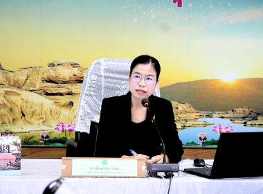 สหกรณ์จังหวัดอุบลราชธานี ... พารามิเตอร์รูปภาพ 2