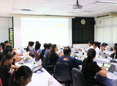 สหกรณ์จังหวัดอุบลราชธานี ... พารามิเตอร์รูปภาพ 5