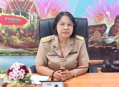 วันที่ 30 มีนาคม 2569 เวลา 09.00 น. นางสาวทรายทอง ประดับศรี ... พารามิเตอร์รูปภาพ 2