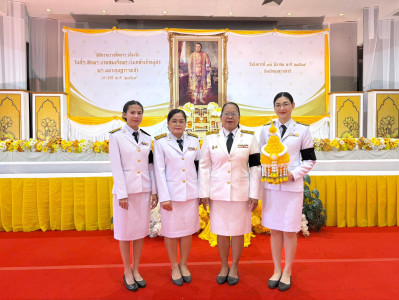 ผู้ว่าราชการจังหวัดอุบลราชธานี ... พารามิเตอร์รูปภาพ 1