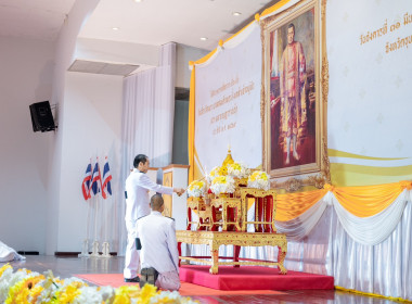 ผู้ว่าราชการจังหวัดอุบลราชธานี ... พารามิเตอร์รูปภาพ 4